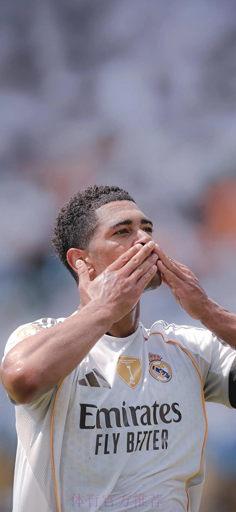 马卡评皇马3-2米兰:皇马需磨合 贝林厄姆首秀完美 马卡评皇马3-2米兰:皇马需磨合 贝林厄姆首秀完美