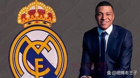 英超球队愿为纳乔提供2-3年合同 皇马将等他决定 英超球队愿为纳乔提供2-3年合同 皇马将等他决定